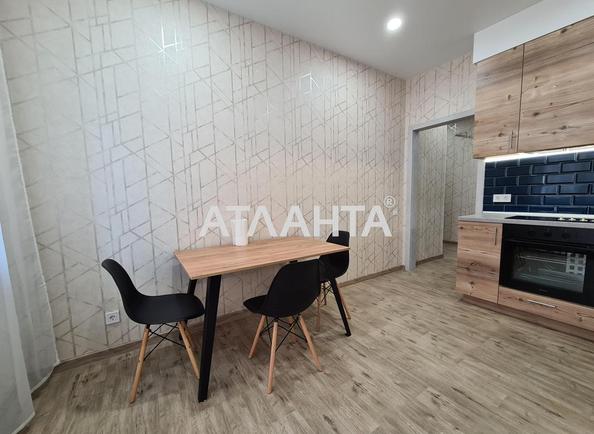 1-кімнатна квартира за адресою вул. Вільямса ак. (площа 45,6 м²) - Atlanta.ua - фото 3