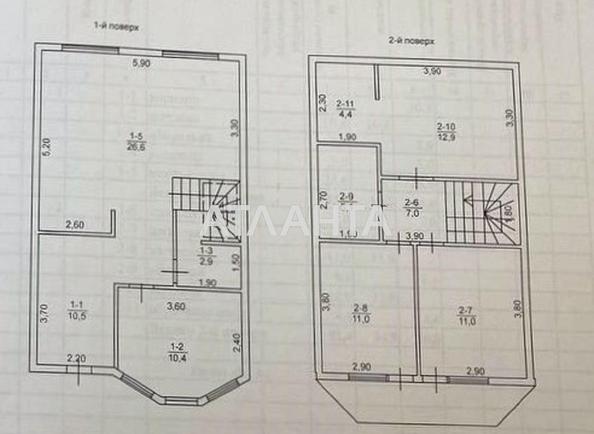 House by the address st. Kostandi (area 99 m²) - Atlanta.ua - photo 8