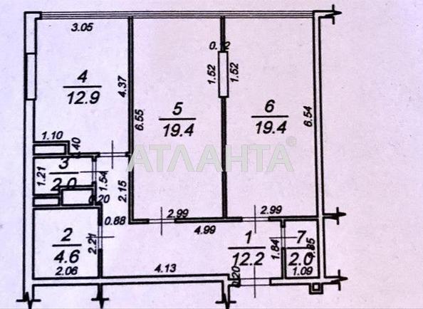2-rooms apartment apartment by the address st. Frantsuzskiy bul Proletarskiy bul (area 70,3 m²) - photo 13 2-rooms apartment apartment by the address st. Frantsuzskiy bul Proletarskiy bul (area 70,3 m²) - Atlanta.ua - photo 13