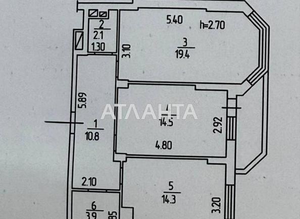 2-комнатная квартира по адресу Овидиопольская дор. (площадь 66,2 м²) - Atlanta.ua - фото 6