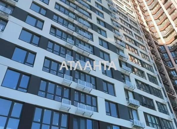 2-rooms apartment apartment by the address st. Franko Ivana (area 85,1 m²) - photo 3 2-rooms apartment apartment by the address st. Franko Ivana (area 85,1 m²) - Atlanta.ua - photo 3