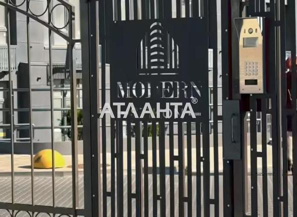 2-rooms apartment apartment by the address st. Franko Ivana (area 85,1 m²) - photo 4 2-rooms apartment apartment by the address st. Franko Ivana (area 85,1 m²) - Atlanta.ua - photo 4