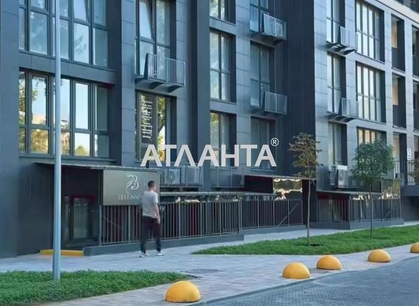 2-rooms apartment apartment by the address st. Franko Ivana (area 85,1 m²) - photo 5 2-rooms apartment apartment by the address st. Franko Ivana (area 85,1 m²) - Atlanta.ua - photo 5