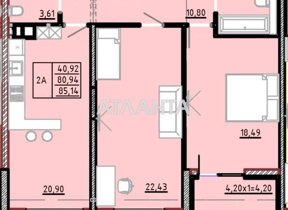 2-rooms apartment apartment by the address st. Franko Ivana (area 85,1 m²) - photo 7 2-rooms apartment apartment by the address st. Franko Ivana (area 85,1 m²) - Atlanta.ua - photo 7
