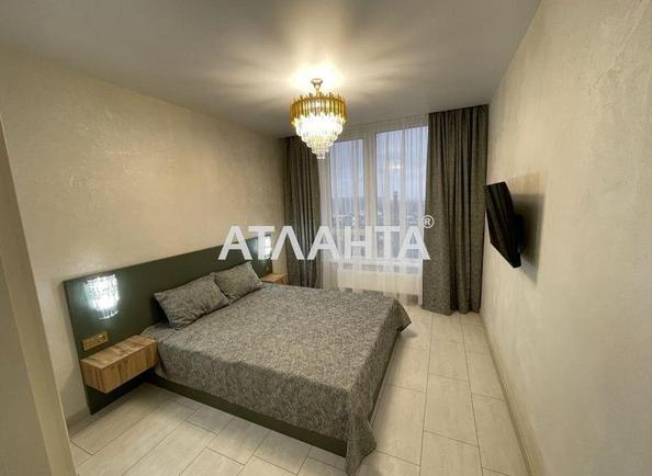 1-room apartment apartment by the address st. Franko Ivana (area 41,7 m²) 1-room apartment apartment by the address st. Franko Ivana (area 41,7 m²) - Atlanta.ua