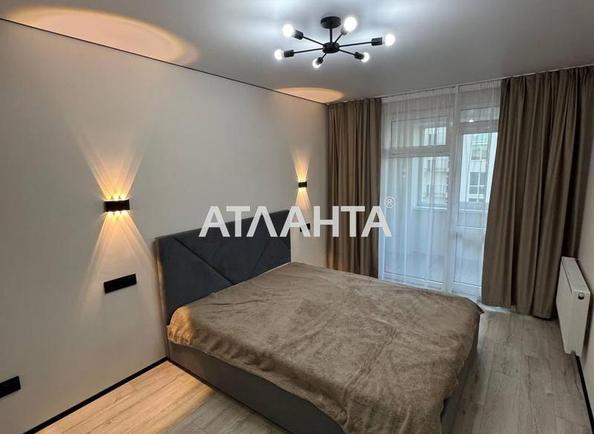 1-комнатная квартира по адресу ул. Героев Крут (площадь 44 м²) 1-комнатная квартира по адресу ул. Героев Крут (площадь 44 м²) - Atlanta.ua