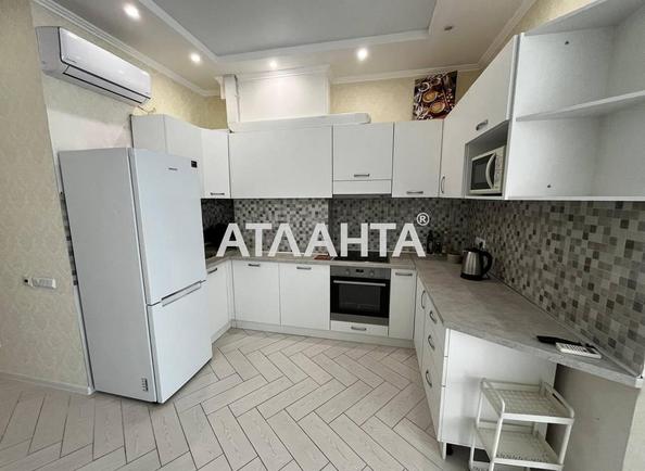 1-room apartment apartment by the address st. Udelnyy per Telmana per (area 50 m²) 1-room apartment apartment by the address st. Udelnyy per Telmana per (area 50 m²) - Atlanta.ua