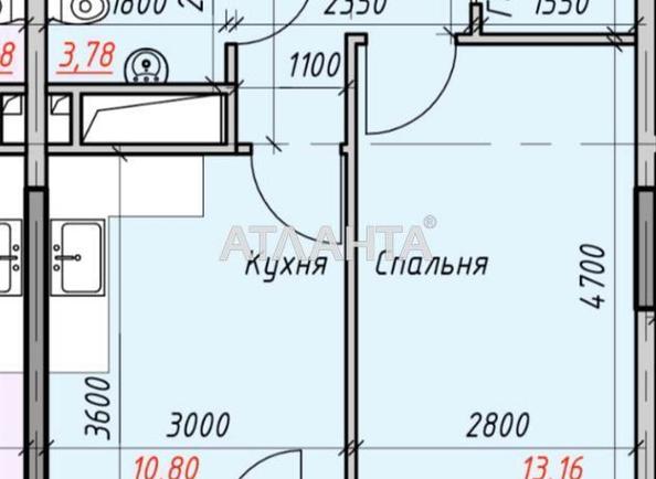 1-кімнатна квартира за адресою вул. Радісна (площа 38,2 м²) - фото 2 1-кімнатна квартира за адресою вул. Радісна (площа 38,2 м²) - Atlanta.ua - фото 2