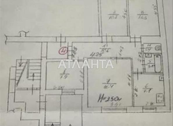 Многокомнатная квартира по адресу ул. Грябянки (площадь 75 м²) - Atlanta.ua - фото 13