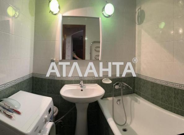 Многокомнатная квартира по адресу ул. Святослава Рихтера (площадь 85,7 м²) - imageAlt 5 Многокомнатная квартира по адресу ул. Святослава Рихтера (площадь 85,7 м²) - Atlanta.ua - imageAlt 5
