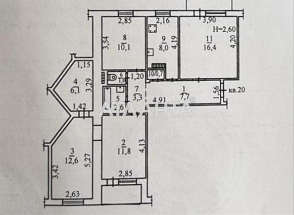 Многокомнатная квартира по адресу ул. Святослава Рихтера (площадь 85,7 м²) - imageAlt 11 Многокомнатная квартира по адресу ул. Святослава Рихтера (площадь 85,7 м²) - Atlanta.ua - imageAlt 11