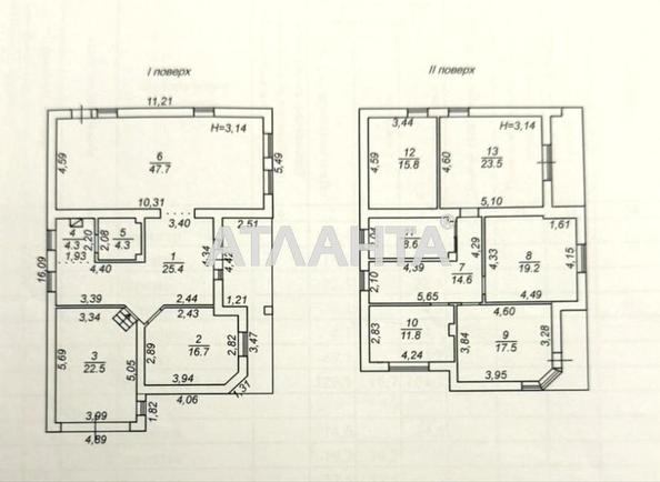 Будинок за адресою вул. Лісова (площа 320 м²) - Atlanta.ua - фото 46