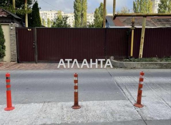 Ділянка за адресою (площа 3,2 сот) - Atlanta.ua