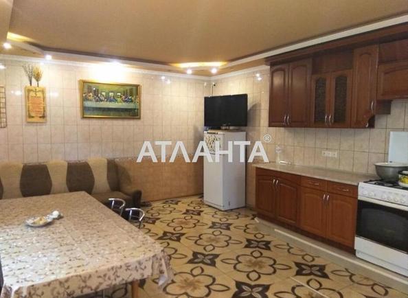 Будинок за адресою вул. Донецька (площа 469 м²) - Atlanta.ua