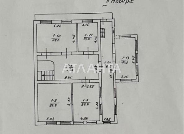 Будинок за адресою вул. Донецька (площа 469 м²) - Atlanta.ua - фото 3