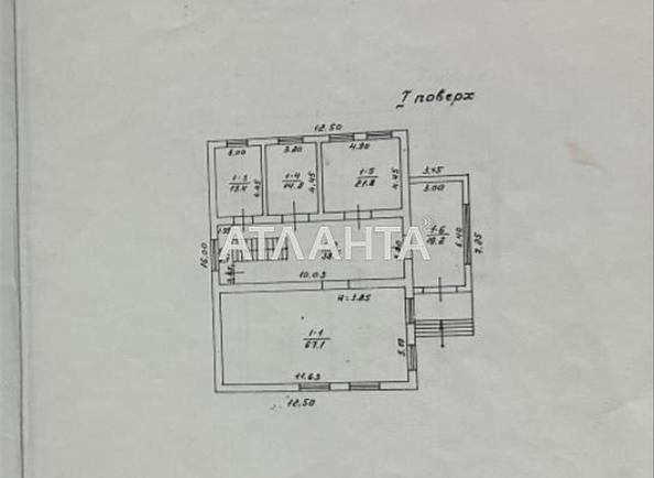 Будинок за адресою вул. Донецька (площа 469 м²) - Atlanta.ua - фото 4