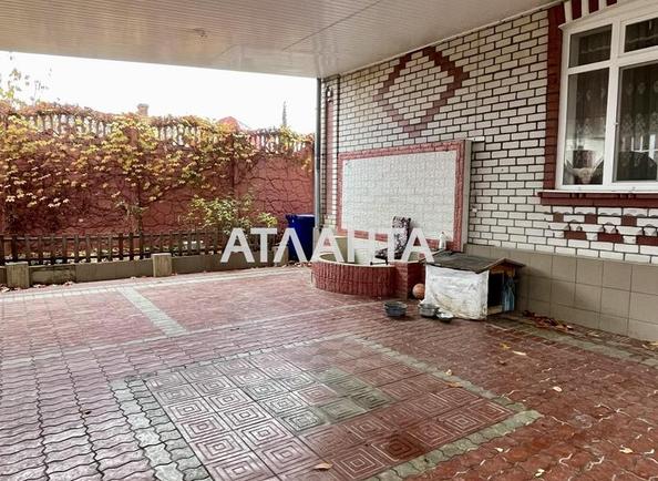 Будинок за адресою вул. Донецька (площа 469 м²) - Atlanta.ua - фото 6