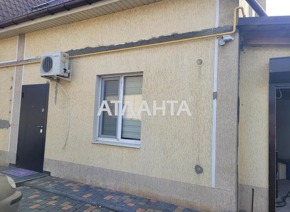 1-кімнатна квартира за адресою вул. Покровська (площа 28,6 м²) - Atlanta.ua - фото 8