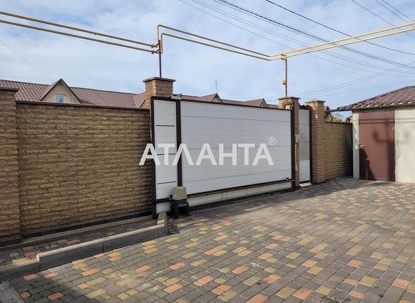 1-кімнатна квартира за адресою вул. Покровська (площа 28,6 м²) - Atlanta.ua - фото 9