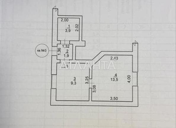 1-room apartment apartment by the address st. Pokrovskaya Lazo Sergeya (area 28,6 m²) - Atlanta.ua - photo 12