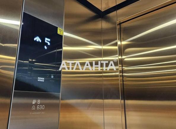 2-кімнатна квартира за адресою вул. Перлинна (площа 59,6 м²) - Atlanta.ua - фото 3