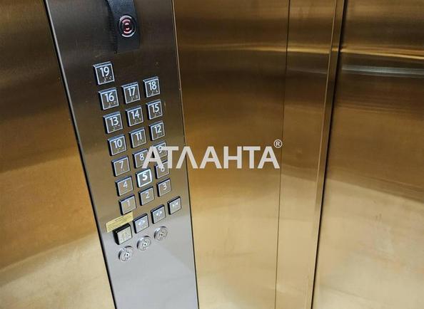 2-кімнатна квартира за адресою вул. Перлинна (площа 59,6 м²) - Atlanta.ua - фото 4