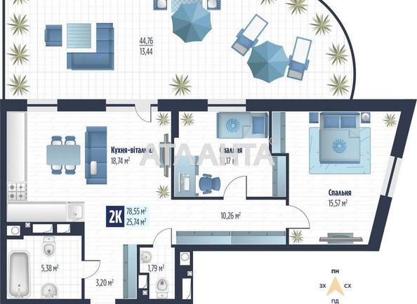 2-rooms apartment apartment by the address st. Stryyskaya (area 78,6 m²) - Atlanta.ua - photo 4