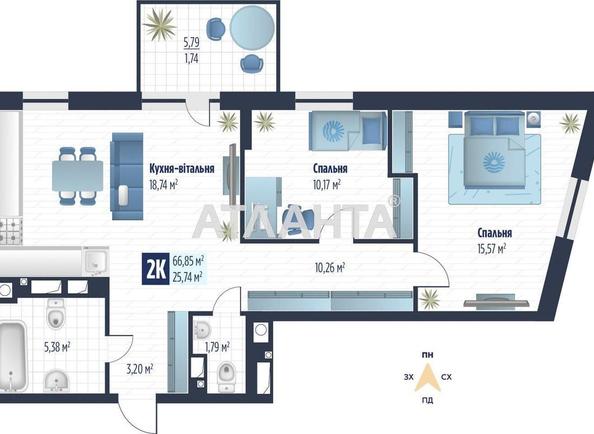 2-кімнатна квартира за адресою вул. Стрийська (площа 66,9 м²) - Atlanta.ua - фото 3