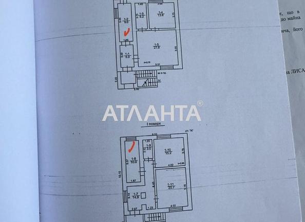 House by the address st. Sadovaya (area 128 m²) - Atlanta.ua - photo 19