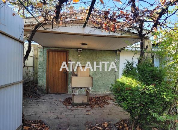 Участок по адресу ул. Новая Железнодорожная (площадь 10 сот) - Atlanta.ua - фото 5