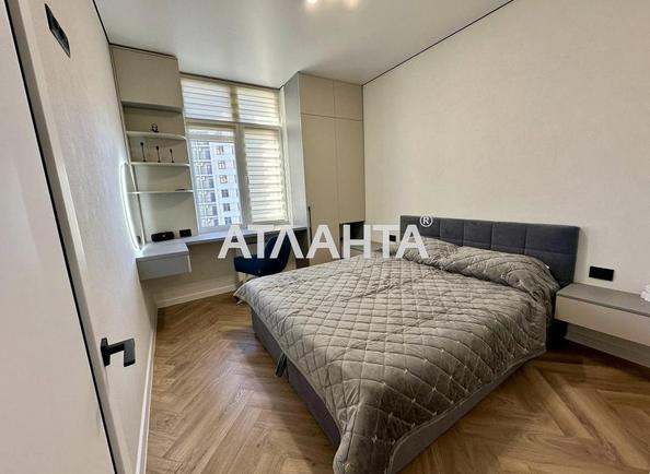 1-комнатная квартира по адресу ул. Краснова (площадь 42 м²) - Atlanta.ua - фото 10