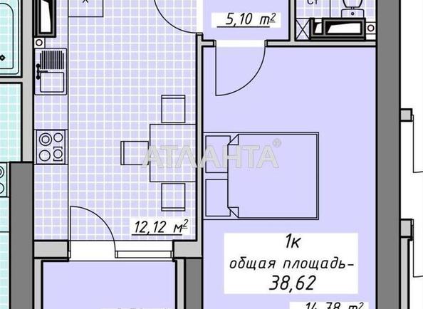 1-кімнатна квартира за адресою Курортний пров. (площа 38,6 м²) - фото 2 1-кімнатна квартира за адресою Курортний пров. (площа 38,6 м²) - Atlanta.ua - фото 2