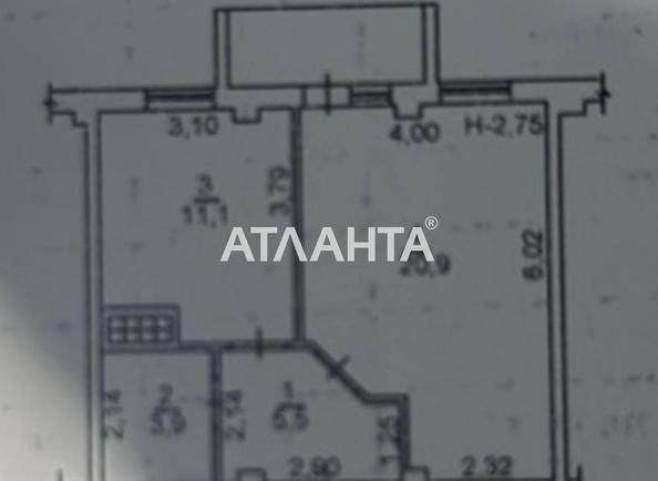 1-кімнатна квартира за адресою вул. Новоселів (площа 44 м²) - Atlanta.ua - фото 2