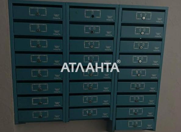 1-кімнатна квартира за адресою вул. Новоселів (площа 44 м²) - Atlanta.ua - фото 14