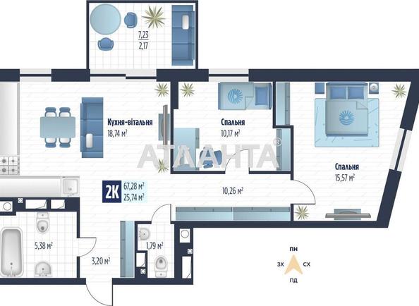 2-кімнатна квартира за адресою вул. Стрийська (площа 67,3 м²) - Atlanta.ua - фото 2