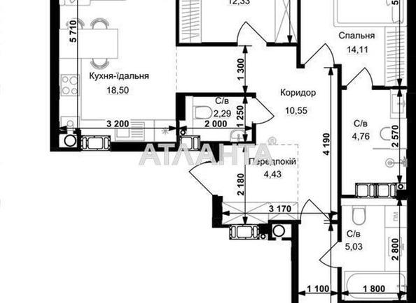 3-rooms apartment apartment by the address st. Stryyskaya (area 90,1 m²) - Atlanta.ua - photo 5