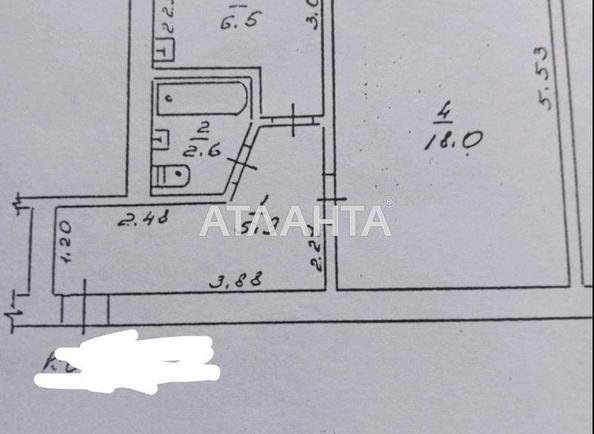1-кімнатна квартира за адресою вул. Варненська (площа 33,5 м²) - фото 6 1-кімнатна квартира за адресою вул. Варненська (площа 33,5 м²) - Atlanta.ua - фото 6