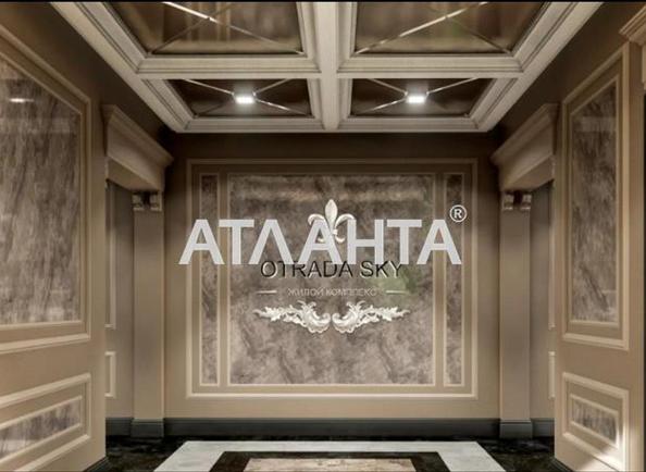 1-кімнатна квартира за адресою вул. Азарова віце-адм. (площа 47,5 м²) - Atlanta.ua