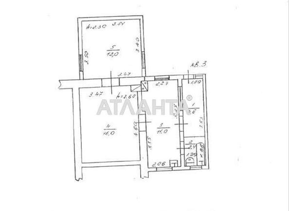 1-комнатная квартира по адресу Панченко пер. (площадь 46 м²) - Atlanta.ua
