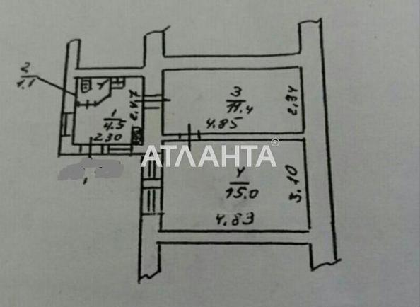 2-rooms apartment apartment by the address st. Chernomorskogo Kazachestva (area 32 m²) - Atlanta.ua - photo 11