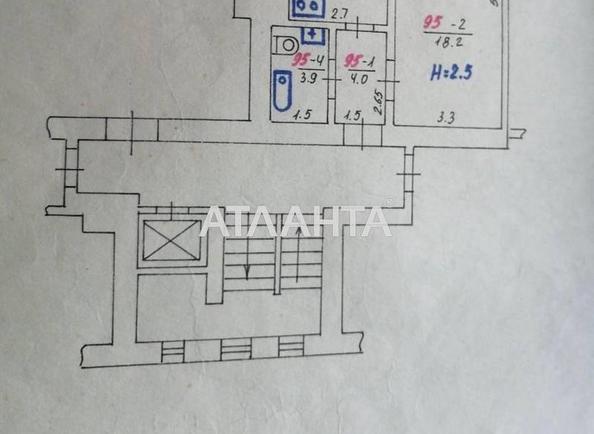 1-комнатная квартира по адресу Кульпарковская ул. (площадь 35 м²) - Atlanta.ua - фото 14