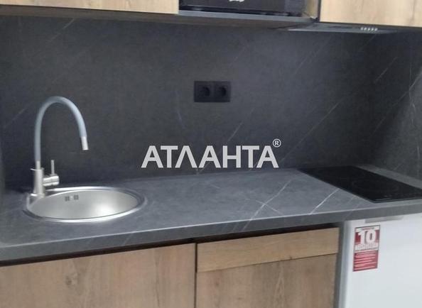 Комерційна нерухомість за адресою вул. Бочарова ген. (площа 55 м²) - фото 5 Комерційна нерухомість за адресою вул. Бочарова ген. (площа 55 м²) - Atlanta.ua - фото 5