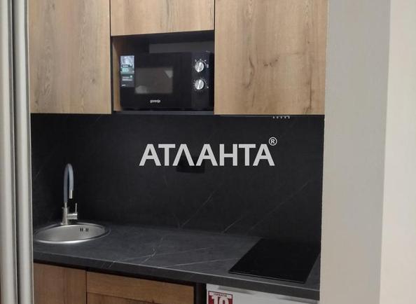 Комерційна нерухомість за адресою вул. Бочарова ген. (площа 55 м²) - фото 6 Комерційна нерухомість за адресою вул. Бочарова ген. (площа 55 м²) - Atlanta.ua - фото 6