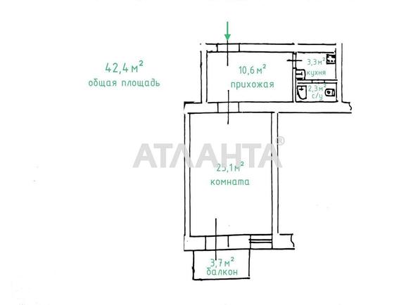 1-комнатная квартира по адресу ул. Преображенская (площадь 42,4 м²) - фото 2 1-комнатная квартира по адресу ул. Преображенская (площадь 42,4 м²) - Atlanta.ua - фото 2