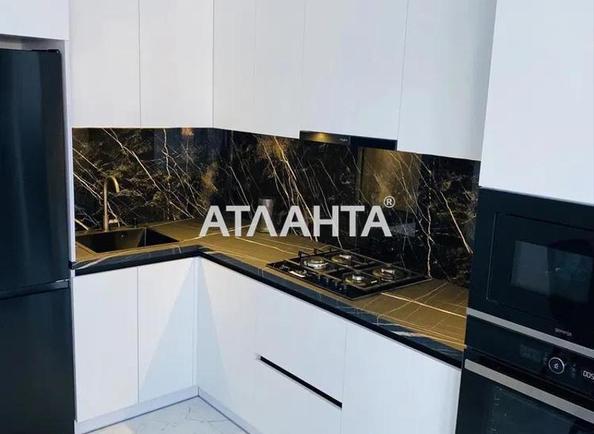 2-комнатная квартира по адресу ул. Владимира Великого (площадь 59,3 м²) 2-комнатная квартира по адресу ул. Владимира Великого (площадь 59,3 м²) - Atlanta.ua