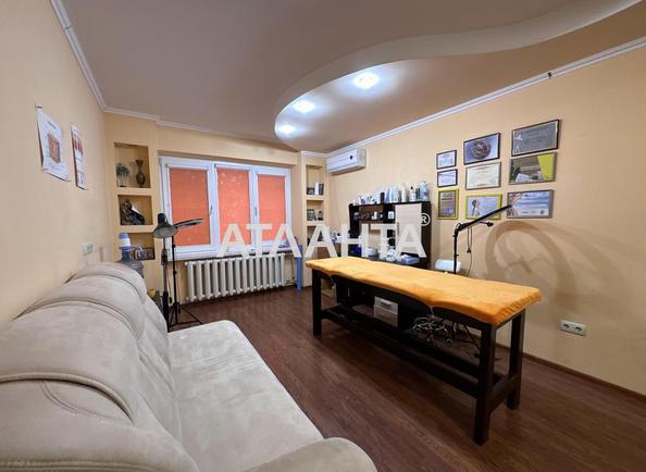 1-room apartment apartment by the address st. Lyustdorfskaya dor Chernomorskaya dor (area 33,3 m²) - photo 4 1-room apartment apartment by the address st. Lyustdorfskaya dor Chernomorskaya dor (area 33,3 m²) - Atlanta.ua - photo 4