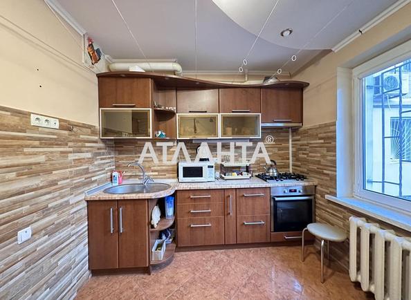 1-room apartment apartment by the address st. Lyustdorfskaya dor Chernomorskaya dor (area 33,3 m²) - photo 2 1-room apartment apartment by the address st. Lyustdorfskaya dor Chernomorskaya dor (area 33,3 m²) - Atlanta.ua - photo 2