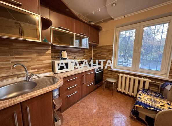 1-room apartment apartment by the address st. Lyustdorfskaya dor Chernomorskaya dor (area 33,3 m²) 1-room apartment apartment by the address st. Lyustdorfskaya dor Chernomorskaya dor (area 33,3 m²) - Atlanta.ua