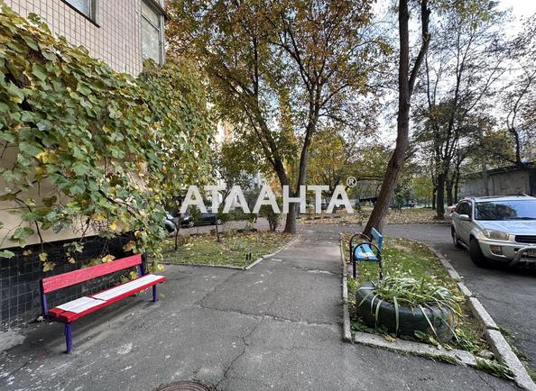 1-room apartment apartment by the address st. Lyustdorfskaya dor Chernomorskaya dor (area 33,3 m²) - photo 13 1-room apartment apartment by the address st. Lyustdorfskaya dor Chernomorskaya dor (area 33,3 m²) - Atlanta.ua - photo 13