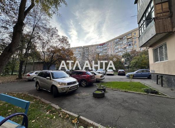 1-room apartment apartment by the address st. Lyustdorfskaya dor Chernomorskaya dor (area 33,3 m²) - photo 16 1-room apartment apartment by the address st. Lyustdorfskaya dor Chernomorskaya dor (area 33,3 m²) - Atlanta.ua - photo 16